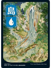 Magic: The Gathering Island (JP Full Art) (295) Lightly Played Foil