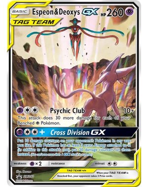 Pokemon Espeon & Deoxys GX (SM240) Lightly Played Holofoil