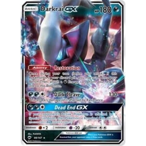 Pokemon Darkrai GX (88a) Lightly Played Holofoil