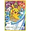 Pokemon Pikachu (SWSH020) Lightly Played Holofoil