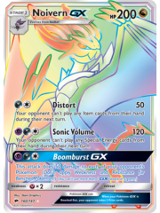 Pokemon Noivern GX (Secret) (160) Near Mint Holofoil