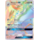 Pokemon Noivern GX (Secret) (160) Near Mint Holofoil
