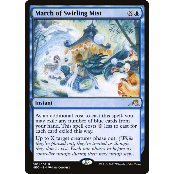 Magic: The Gathering March of Swirling Mist (061) Lightly Played