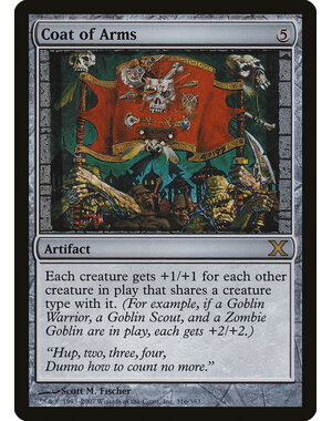 Magic: The Gathering Coat of Arms (316) Lightly Played