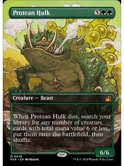 Magic: The Gathering Protean Hulk (Anime Borderless) (435) Lightly Played