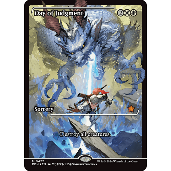 Magic: The Gathering Day of Judgment (Showcase) (422) Lightly Played Foil