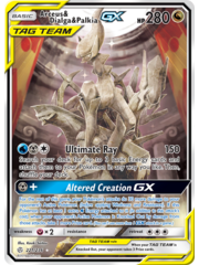 Pokemon Arceus & Dialga & Palkia GX (Alternate Full Art) (221) Near Mint Holofoil