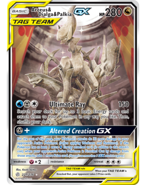 Pokemon Arceus & Dialga & Palkia GX (Alternate Full Art) (221) Near Mint Holofoil
