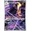 Pokemon Toxtricity (089) Near Mint Holofoil - Japanese