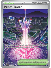 Pokemon Prism Tower (111) Lightly Played Holofoil