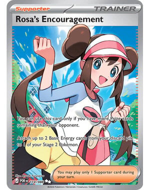 Pokemon Rosa's Encouragement (114) Lightly Played Holofoil