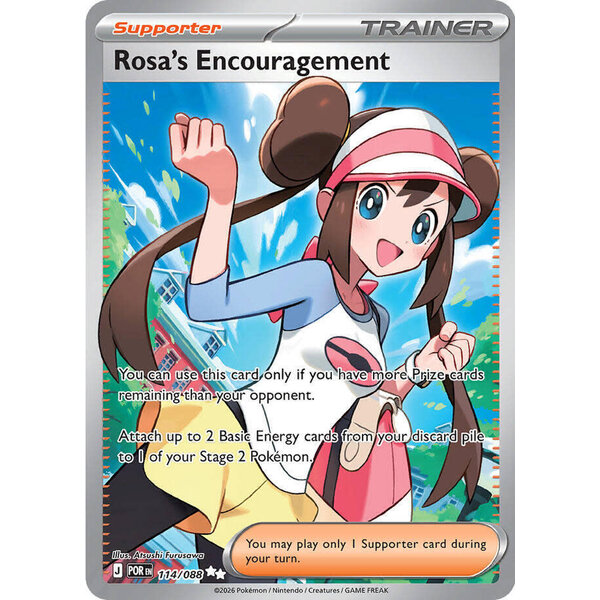 Pokemon Rosa's Encouragement (114) Lightly Played Holofoil