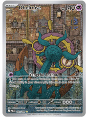 Pokemon Dhelmise (091) Near Mint Holofoil