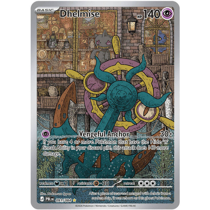 Pokemon Dhelmise (091) Lightly Played Holofoil