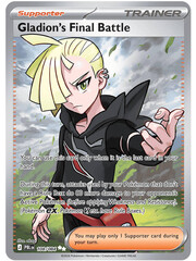 Pokemon Gladion's Final Battle (108) Lightly Played Holofoil