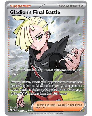 Pokemon Gladion's Final Battle (108) Lightly Played Holofoil