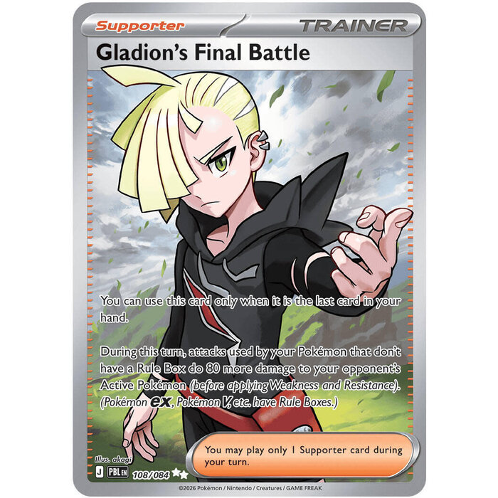 Pokemon Gladion's Final Battle (108) Lightly Played Holofoil