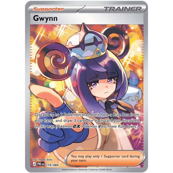 Pokemon Gwynn (119) Near Mint Holofoil