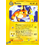 Pokemon Raichu (061) Near Mint