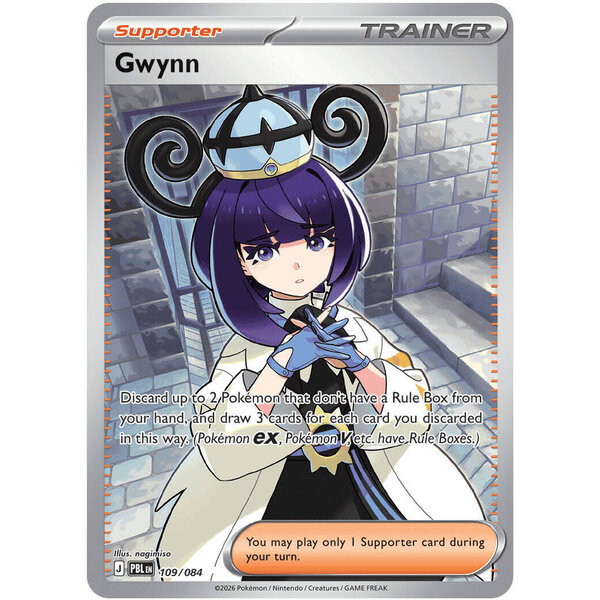 Pokemon Gwynn (109) Near Mint Holofoil