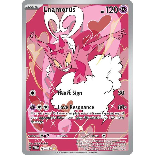 Pokemon Enamorus (180) Lightly Played Holofoil