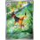 Pokemon Heliolisk (177) Lightly Played Holofoil