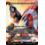 Magic: The Gathering Captain America, First Avenger (Borderless) (088) Near Mint