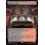 Magic: The Gathering Luxury Suite (Extended Art) (482) Near Mint