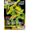 Pokemon Rayquaza VMAX (Secret) (TG29) Near Mint Holofoil