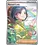 Pokemon Parasol Lady (255) Lightly Played Holofoil