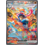 Pokemon Greninja ex (214) Near Mint Holofoil