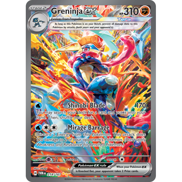 Pokemon Greninja ex (214) Near Mint Holofoil