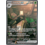 Pokemon Sinistcha ex (210) Near Mint Holofoil