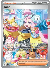 Pokemon Iono (269) Lightly Played Holofoil