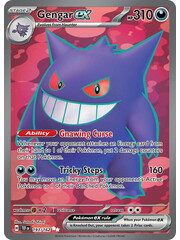 Pokemon Gengar ex (193) Lightly Played Holofoil