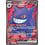 Pokemon Gengar ex (193) Lightly Played Holofoil