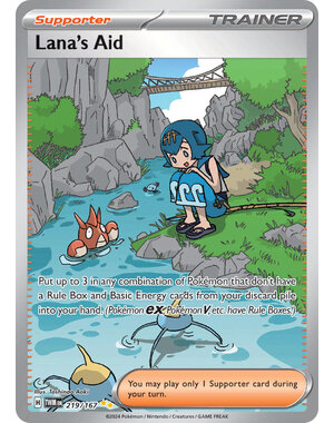Pokemon Lana's Aid (219) Lightly Played Holofoil
