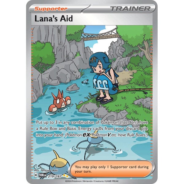 Pokemon Lana's Aid (219) Lightly Played Holofoil