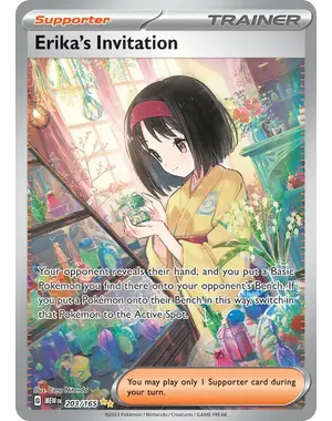Pokemon Erika's Invitation (203) Near Mint Holofoil