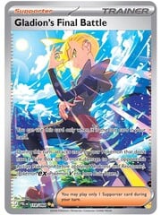 Pokemon Gladion's Final Battle (118) Near Mint Holofoil