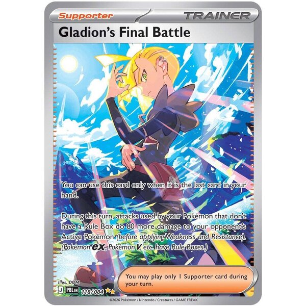 Pokemon Gladion's Final Battle (118) Near Mint Holofoil