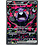 Pokemon Morpeko ex (117) Near Mint Holofoil