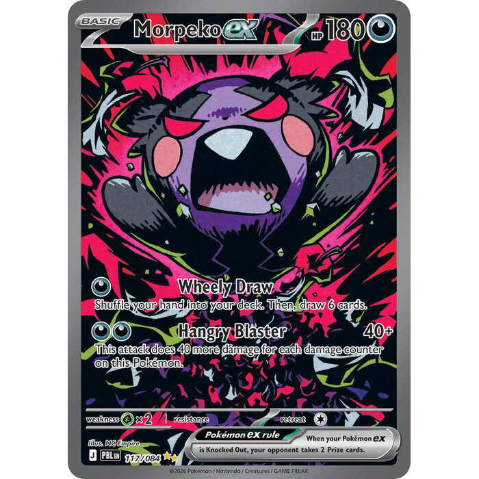 Pokemon Morpeko ex (117) Near Mint Holofoil