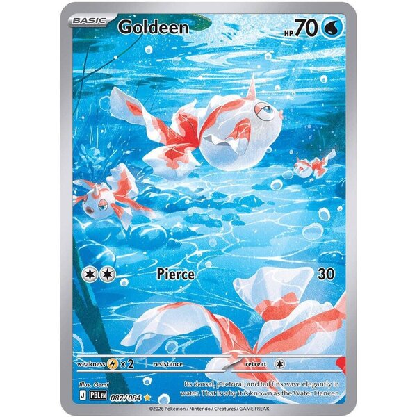 Pokemon Goldeen (087) Lightly Played Holofoil