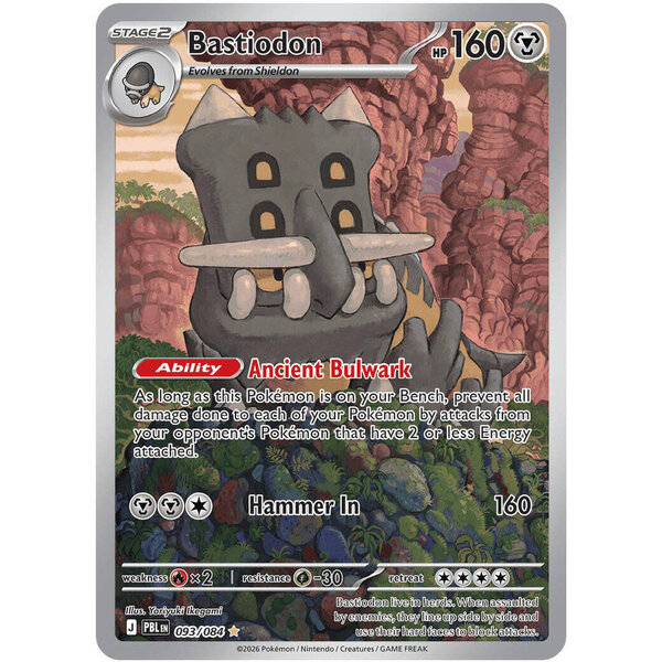 Pokemon Bastiodon (093) Lightly Played Holofoil
