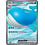 Pokemon Wailord ex (097) Lightly Played Holofoil