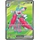 Pokemon Lurantis ex (096) Lightly Played Holofoil