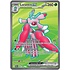Pokemon Lurantis ex (096) Lightly Played Holofoil