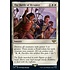 Magic: The Gathering The Battle of Bywater (002) Lightly Played Foil