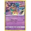 Pokemon Deoxys (Prerelease) (SWSH170) Lightly Played Holofoil